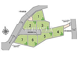 東久留米市新川町1丁目 全7区画 建築条件付き売地 3号地