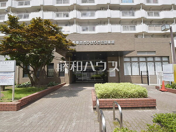 ひばりが丘図書館 (1410m)