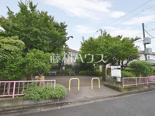 うめの木緑地 (900m)