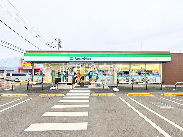ファミリーマート 八王子大塚店 (380m)