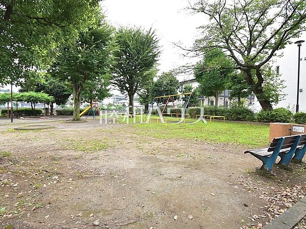 大塚堰場公園 (530m)