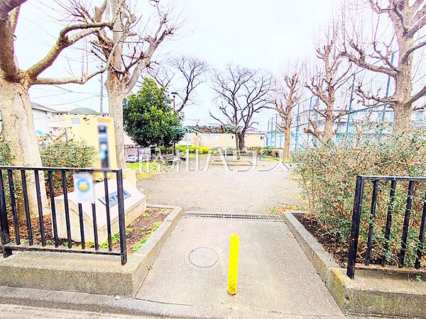 大塚下田公園 (280m)