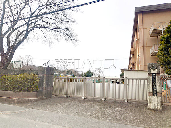 八王子市立由木中学校 (3840m)