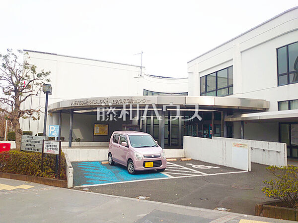 八王子市役所由木東事務所 (970m)