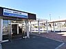 周辺：武蔵砂川駅 (390m)