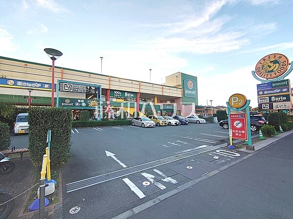 キッチンコート西調布店 (740m)