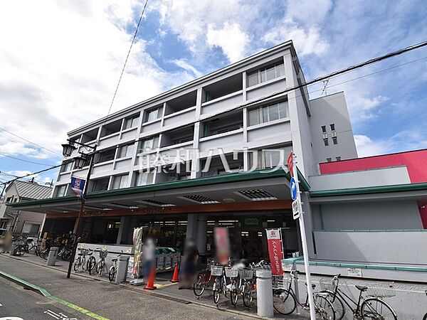コープみらい コープ西調布店 (860m)