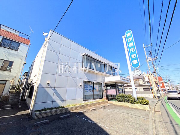 東京信用金庫 朝霞支店 (1030m)