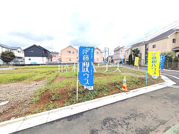 3号地　現地写真　【清瀬市竹丘3丁目】