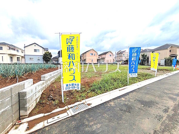 外観：313004921525