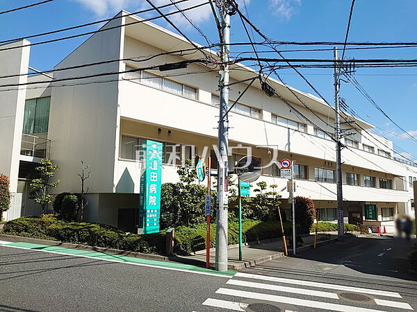 薫風会山田病院 (610m)