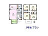 その他：2号地　建物プラン例（間取図）　【小平市天神町1丁目】