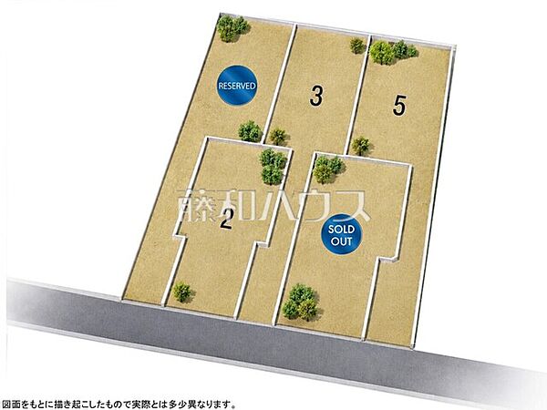 区画図