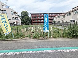 東京都小平市天神町１丁目