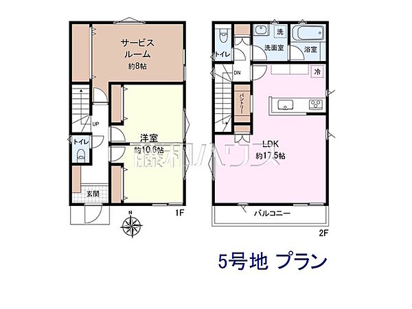 5号地　建物プラン例（間取図）　【小平市天神町1丁目】