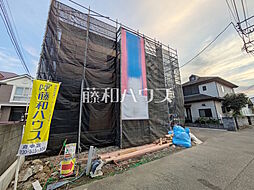 東京都府中市若松町４丁目33-47