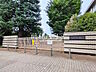 周辺：府中市立府中第二中学校 (689m)