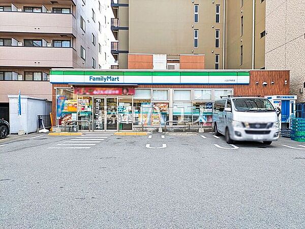 ファミリーマート 八王子寺町店 (390m)