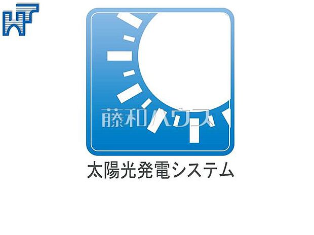 太陽光発電システム