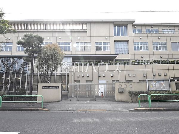 練馬区立豊玉南小学校 (610m)