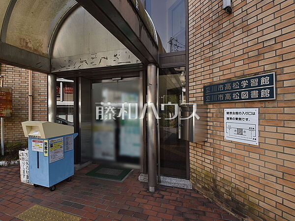 高松図書館 (80m)