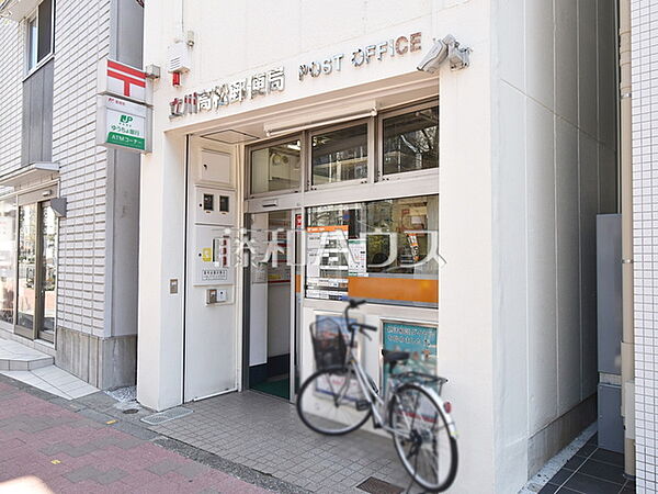 立川高松郵便局 (340m)