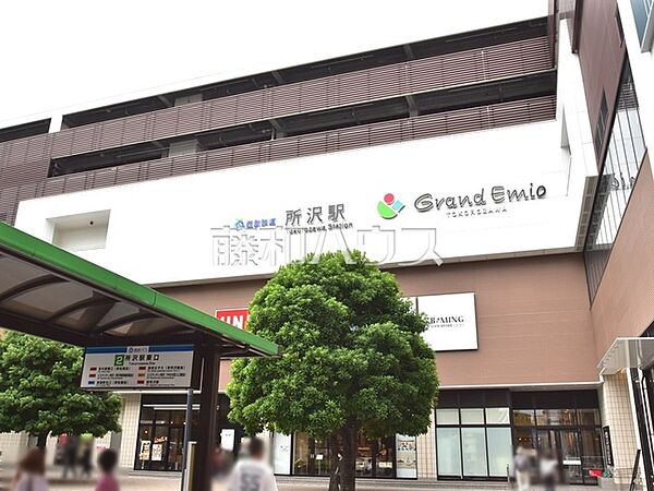 周辺を拡大表示