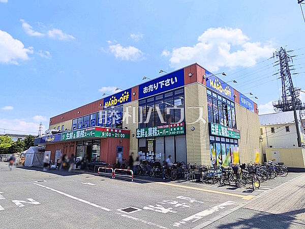 業務スーパー 三鷹深大寺店 (720m)