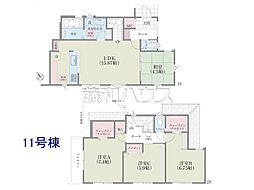 東京都国立市谷保