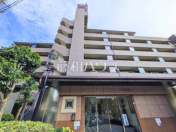 外観　【ドラゴンマンション日野壱番館】