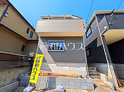 東京都府中市小柳町５丁目