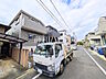 外観：接道状況および現場風景　【府中市小柳町5丁目】