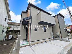 東京都日野市多摩平６丁目
