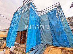 東京都八王子市下柚木２丁目