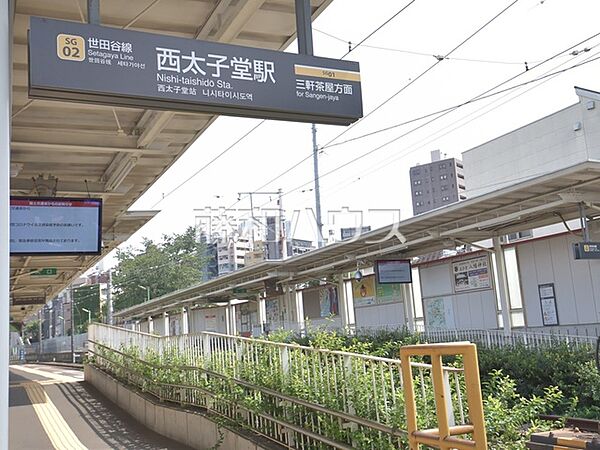 外観：313004922246