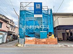 埼玉県新座市畑中１丁目