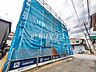 外観：接道状況および現場風景　【新座市畑中1丁目】 平日のご案内も可能です。まずはお気軽にお問合せ下さいませ。