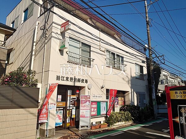 狛江東野川郵便局 (400m)