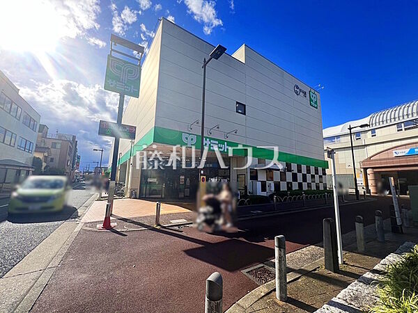サミットストア 喜多見駅前店 (1480m)