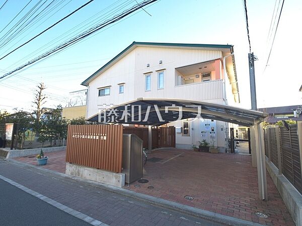 みたか小鳥の森保育園分園 (440m)