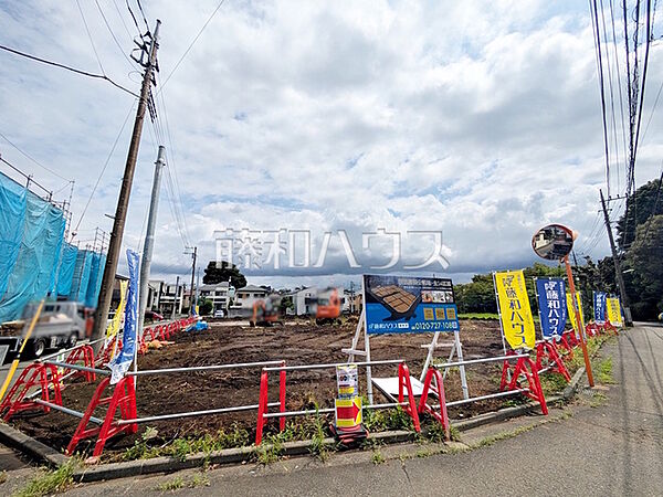 現地写真　【調布市東つつじケ丘3丁目】