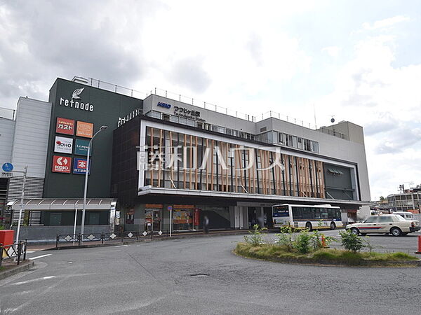 つつじヶ丘駅 (970m)