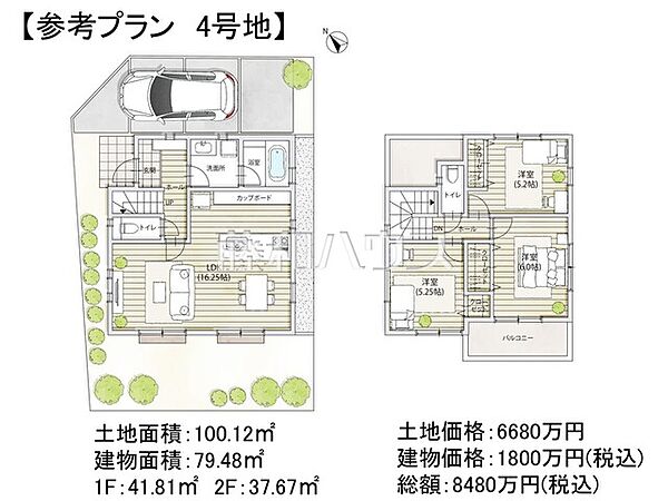 4号地　建物プラン例（間取図）　【調布市東つつじケ丘3丁目】