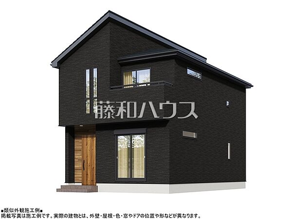 ■類似外観施工例■ 掲載写真は施工例です。実際の建物とは、外壁・屋根・色・窓やドアの位置や形などが異なります。　【調布市東つつじケ丘3丁目】