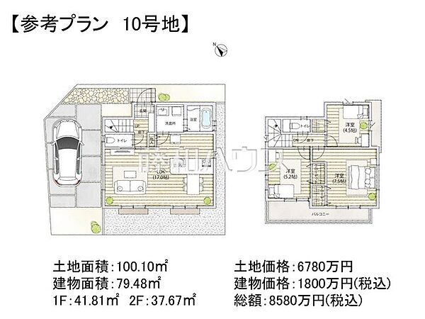 10号地　建物プラン例（間取図）　【調布市東つつじケ丘3丁目】