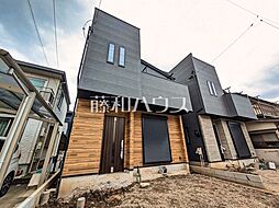 埼玉県志木市柏町２丁目