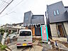 外観：A号棟　外観　【志木市柏町2丁目】