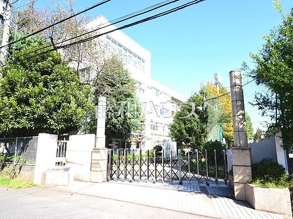 国分寺市立第一中学校 (1360m)