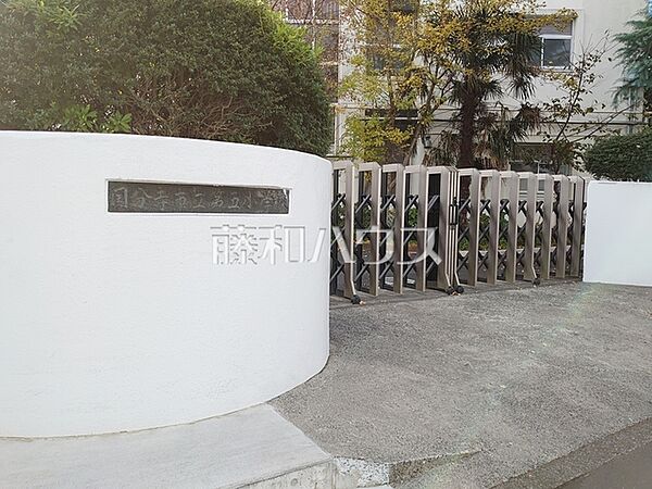 国分寺市立第五小学校 (220m)