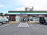 周辺：ファミリーマート 西東京谷戸町店 (820m)